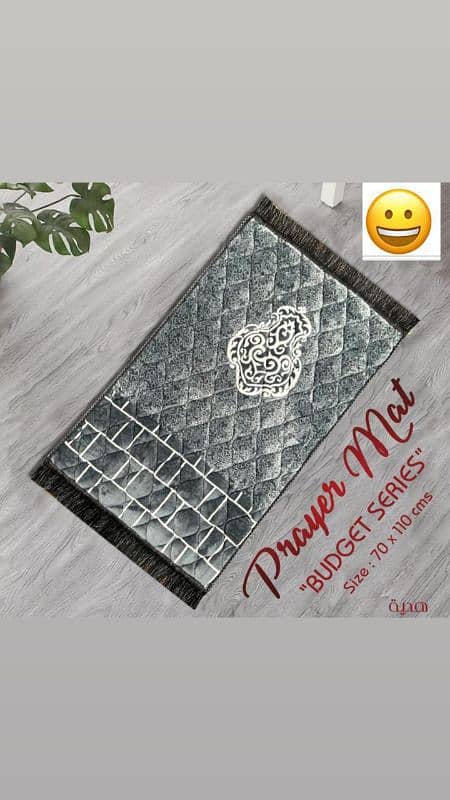 Prayer Mat Foamy Janamaz 0