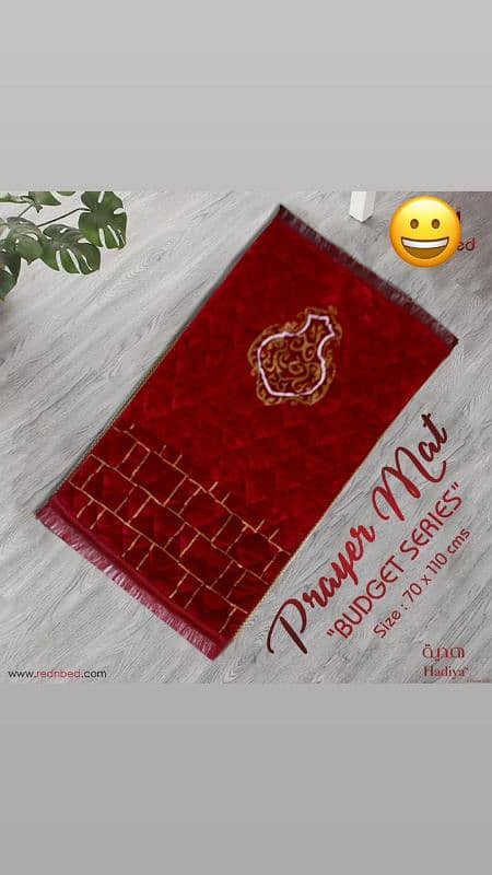 Prayer Mat Foamy Janamaz 5