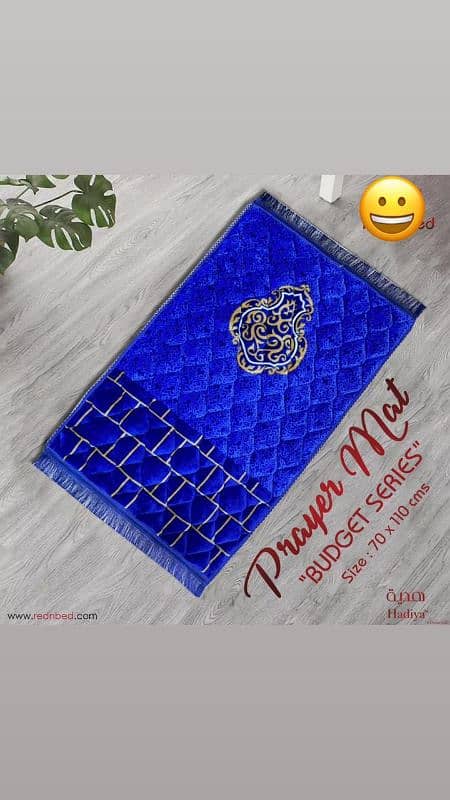 Prayer Mat Foamy Janamaz 6