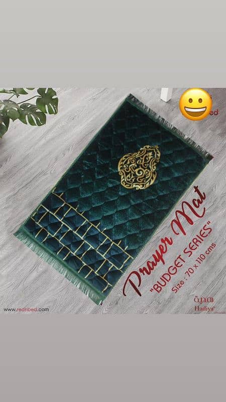 Prayer Mat Foamy Janamaz 7