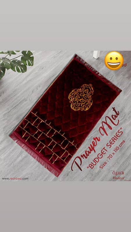 Prayer Mat Foamy Janamaz 8