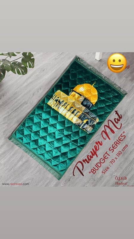 Prayer Mat Foamy Janamaz 10