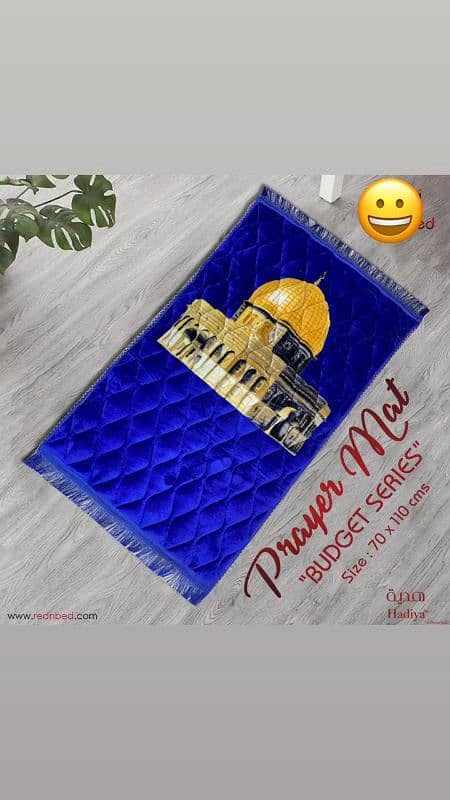 Prayer Mat Foamy Janamaz 13