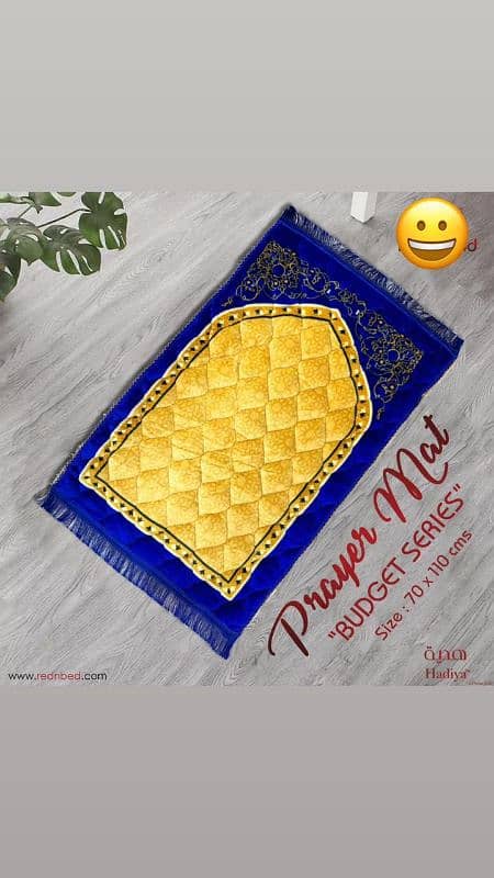 Prayer Mat Foamy Janamaz 15