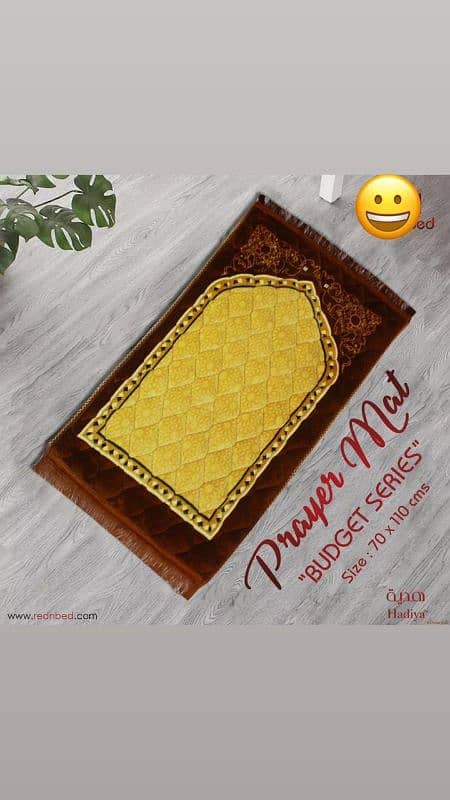 Prayer Mat Foamy Janamaz 17