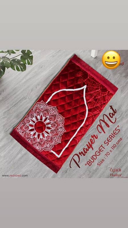 Prayer Mat Foamy Janamaz 18