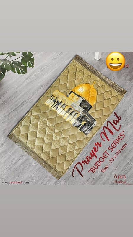 Prayer Mat Foamy Janamaz 19