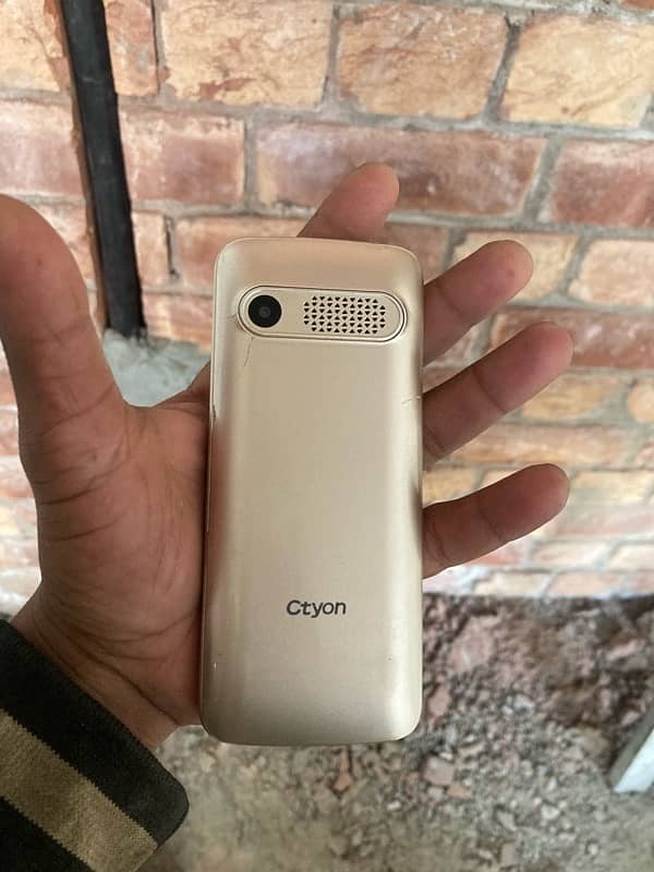 ctyon hotspot best 1