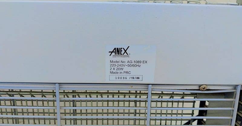 Anex Insect killer 0