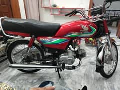 Honda cd 70