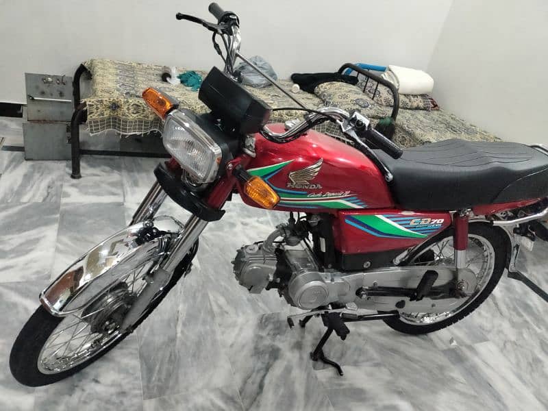 Honda cd 70 5