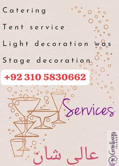 Best Tent Services - Lights, Event Planners, Catering, Dj Sound system