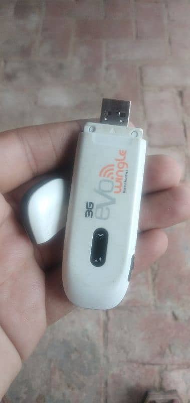 PTCL Evo Wingle Unlock 1