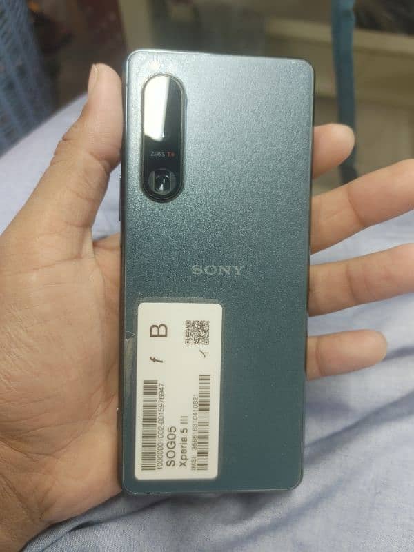 Sony Xperia 5 iii 1