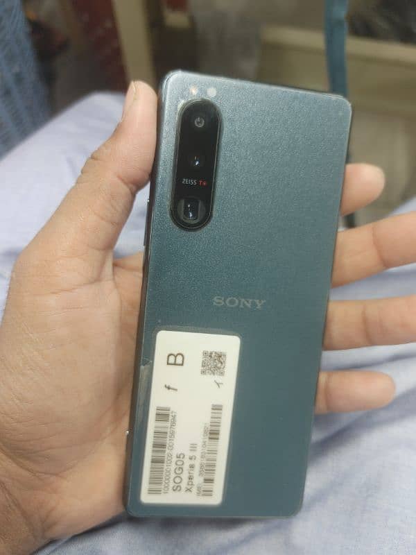 Sony Xperia 5 iii 4