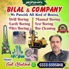 Water drilling and water  boring services