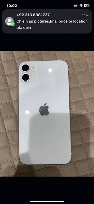 iPhone 11 physical dual 128gb pta approved 2