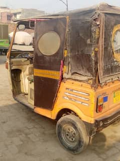 siwa Auto Raksha 2018