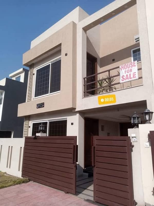 mumtaz city 8 marla single storey structure for sale 0