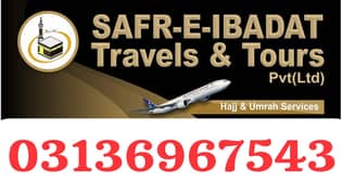 Umrah package, Hotel booking, Umrah, Airline Tickets, Tour and Travel