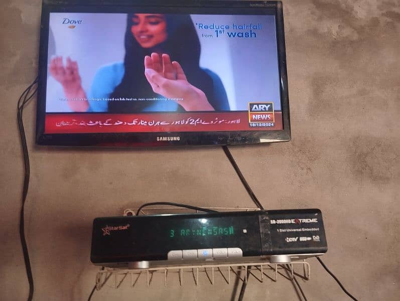 Starsat Sr 2000HD EXREME Satellite Receiver 0