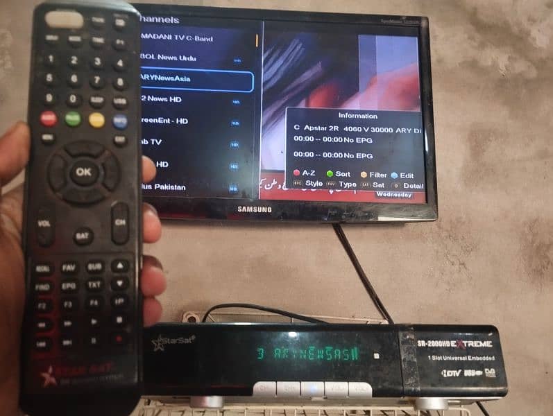 Starsat Sr 2000HD EXREME Satellite Receiver 5