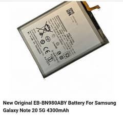 Samsung Note 20 | Need Battery