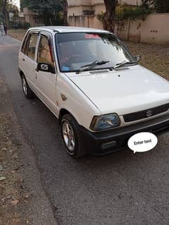 Suzuki Mehran VX 2006