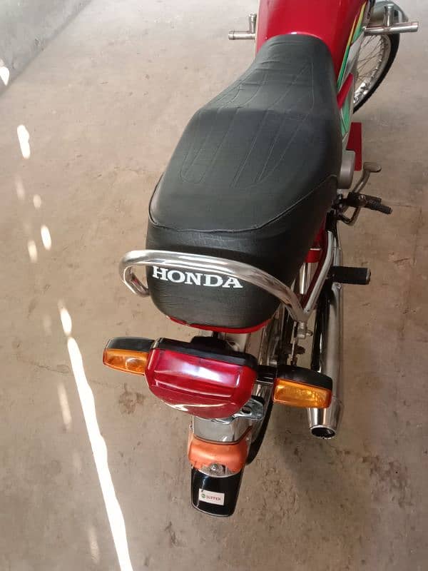 Honda 70 2022 Model 7