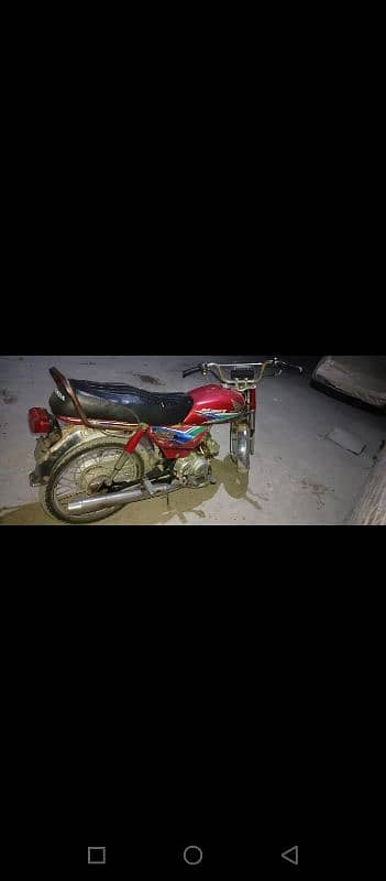 Honda cd 70 bike 1