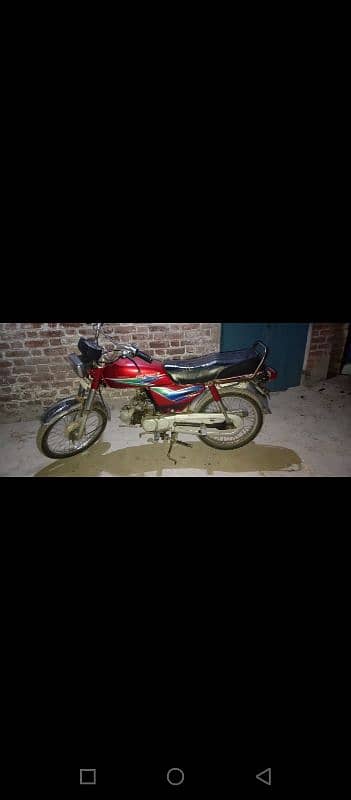 Honda cd 70 bike 2