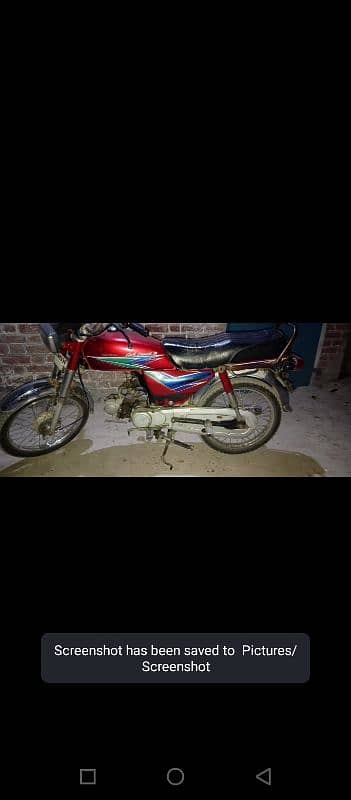 Honda cd 70 bike 3