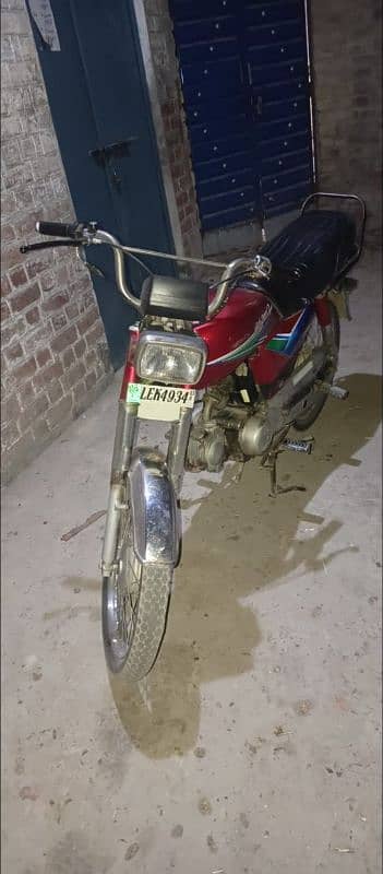 Honda cd 70 bike 4