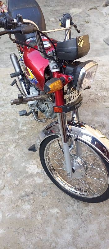 bike 10 by 10 ha number laga howa ha 5