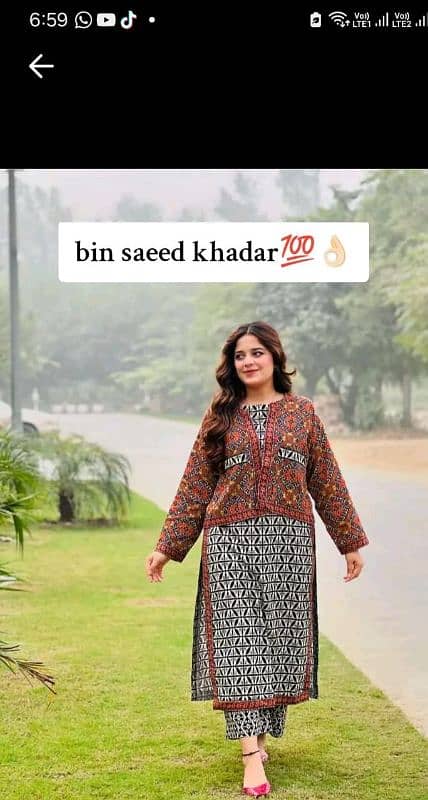 khuddar, Mareena winter stuff in wholesale 10