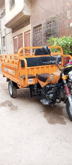 150cc loader rickshaw complete document