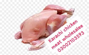 Karachi