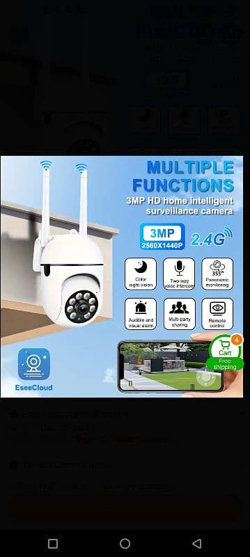 Smart Security Camera HD- Night Vision Camera. 360 Rrotete. 0