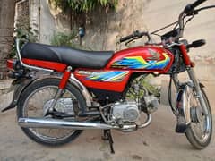 my  honda70 cc for seal