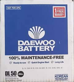 DAEWOO 50