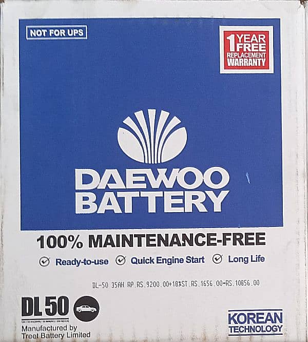 DAEWOO 50 0