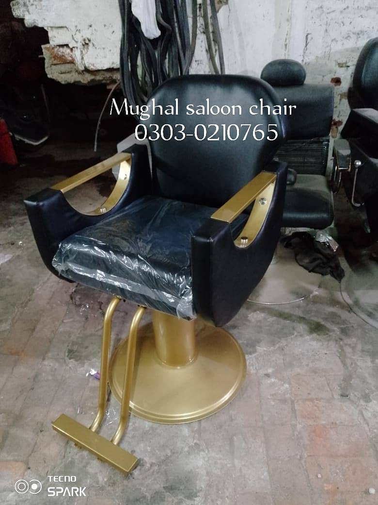 saloon chairs\barbar chair\parlour chairs\washing unit\chairs 0