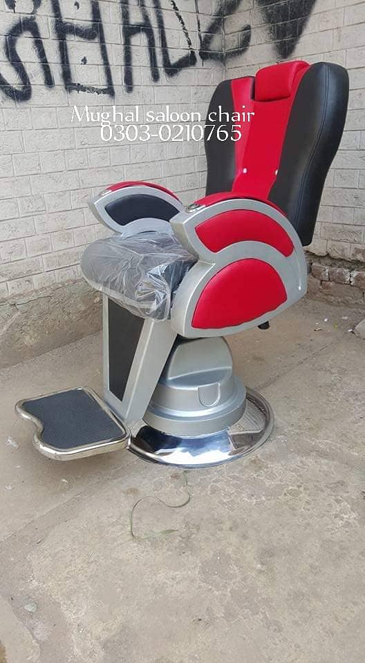 barber chair/saloon chair/cutting Chair/hydraulic chair/parlour chair 0