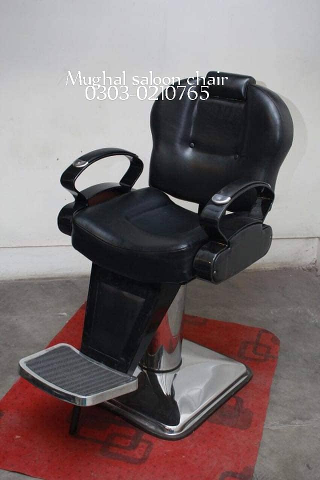 barber chair/saloon chair/cutting Chair/hydraulic chair/parlour chair 2