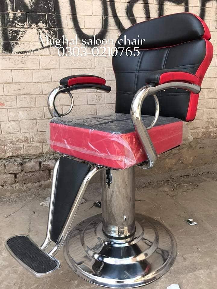 barber chair/saloon chair/cutting Chair/hydraulic chair/parlour chair 3