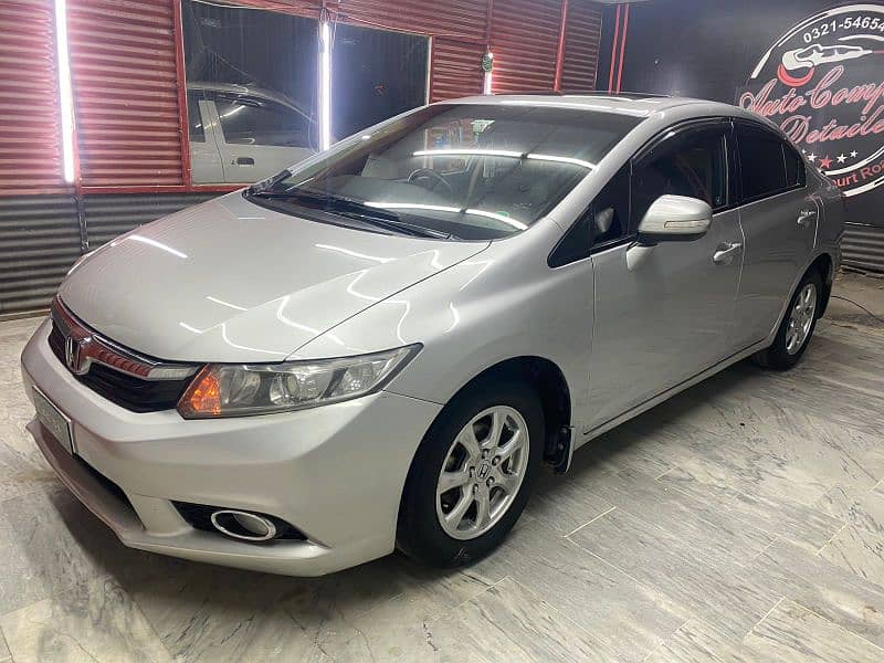 Honda Civic Prosmetic 2014 0