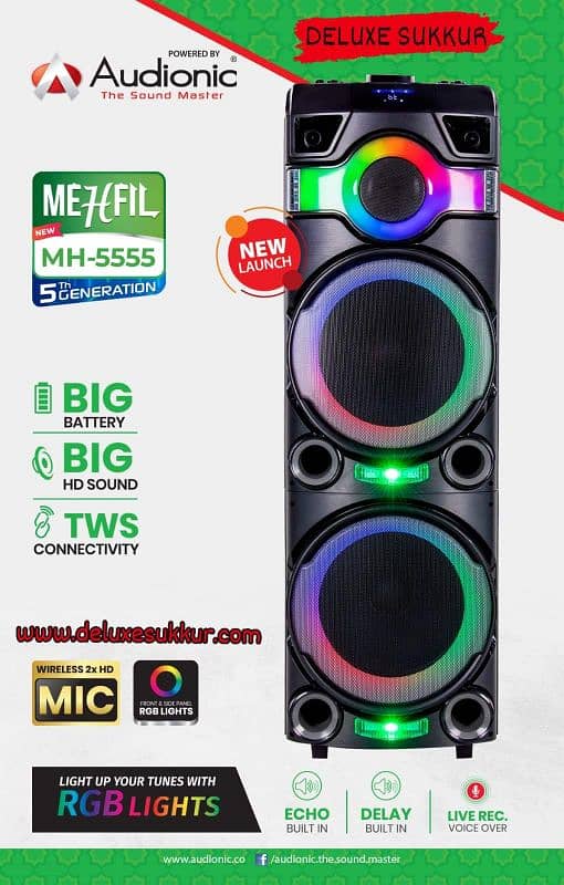 Brand New Audionic Mehfil Mh-5555 Box Pack 6