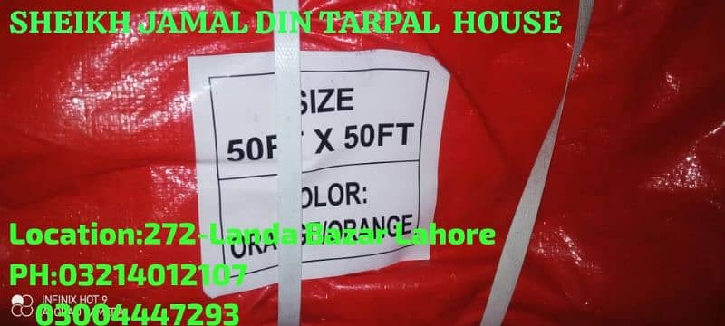 WATER PROOF TENTS AND TARPAL 0