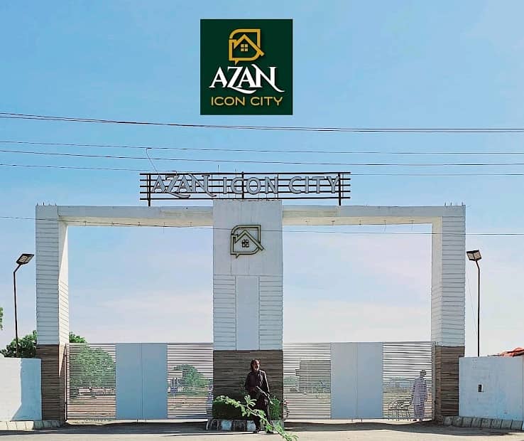 A Prime Location Residential Plot Of 120 Square Yards In Gadap Town 0