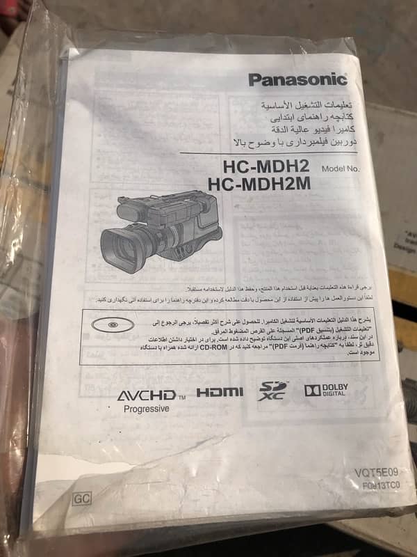 HC-MDH2 Video graphic camera with light +all original asseries 8